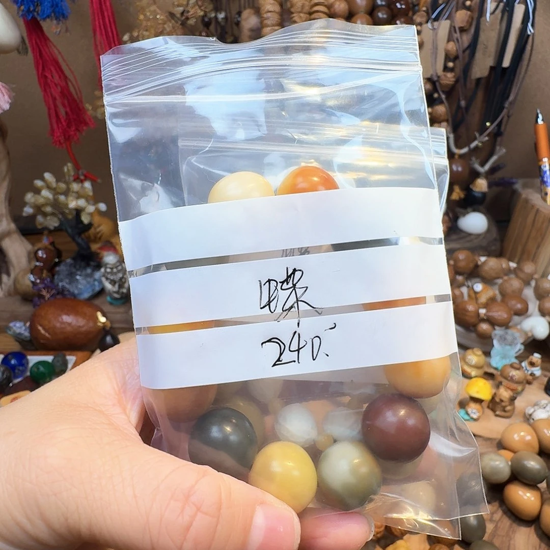 柏香籽/百香籽吊坠蝶*菩提树和