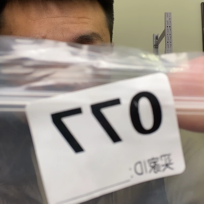 【闪购商品】核桃木/黑胡桃（胡桃木）077大