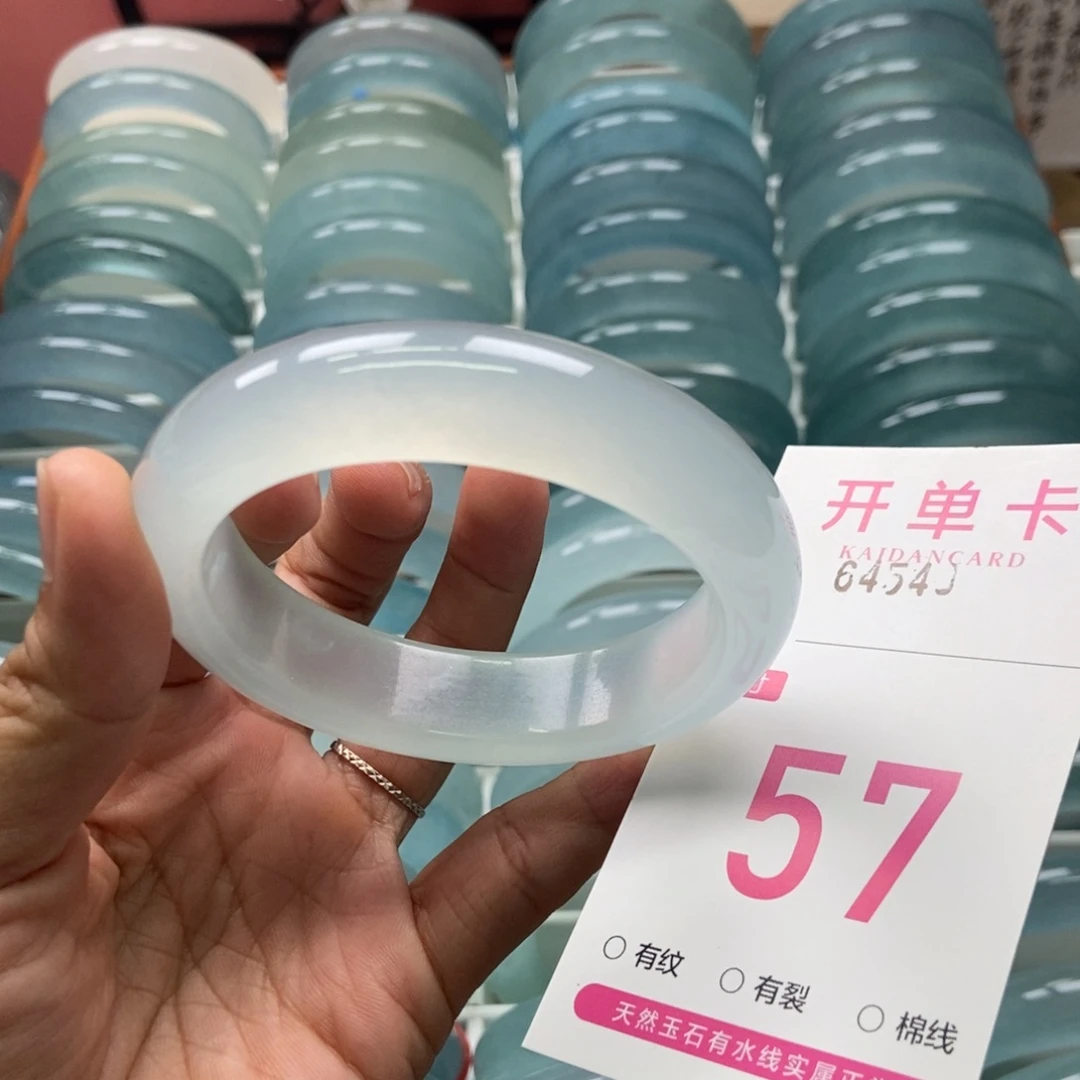 未镶嵌手镯石英质玉昕***?