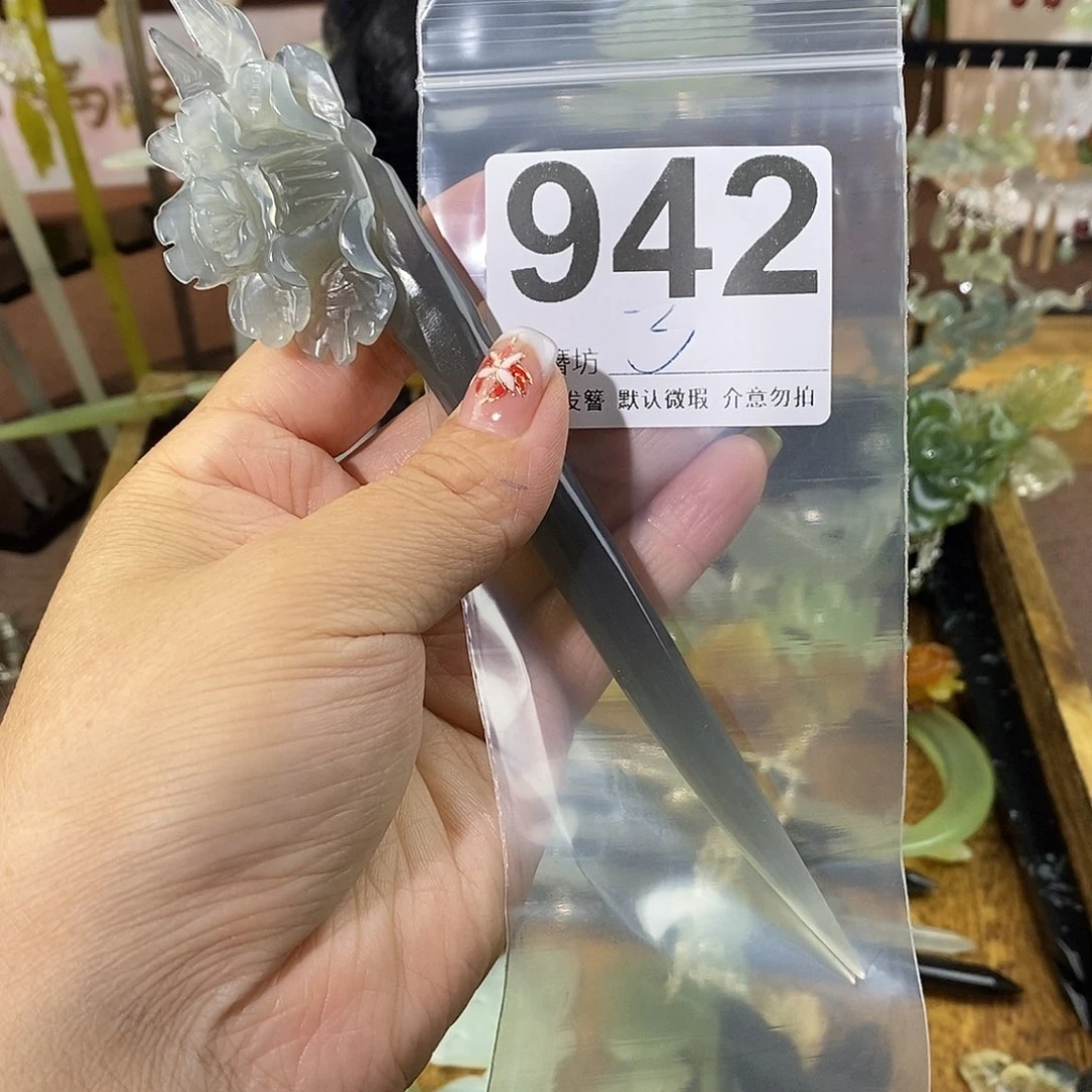 *****蛇纹石玉合金发饰