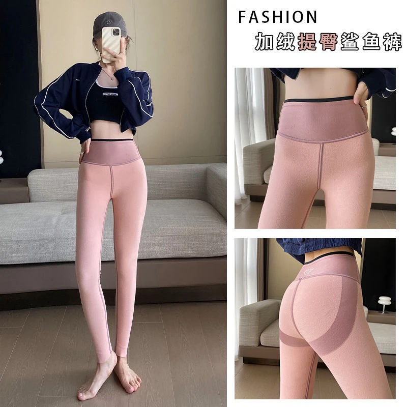 新款樱花绒高腰提臀显瘦纯黑色鲨鱼皮芭比裤【300克左右】