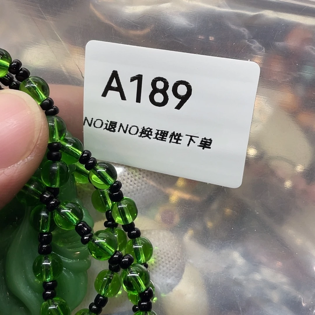 *****石英石非金属宝盛杂项工艺品