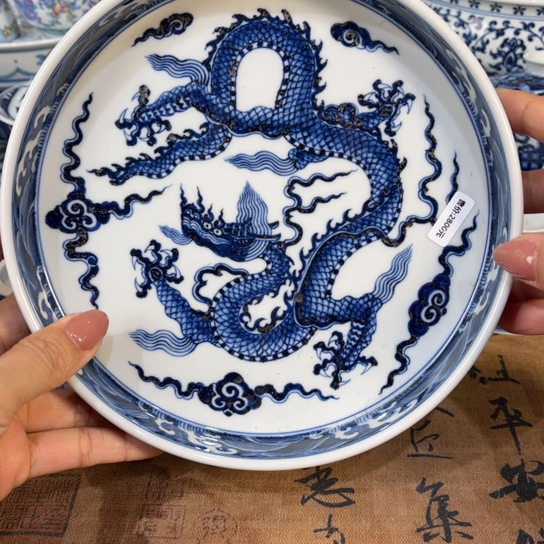 ……………………………………………………