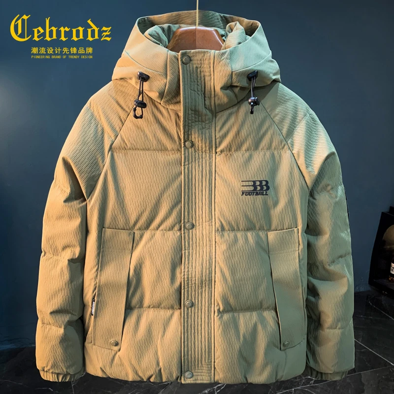 法国Cebrodz冬季2025新款保暖羽绒服男厚款外套连帽防风羽绒上衣
