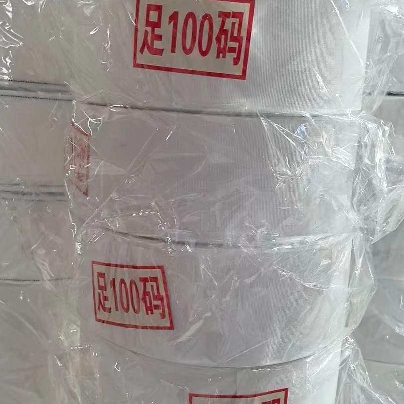 8公分10公分双边蓝线有纺带窗帘布带打孔带韩折带保用多年