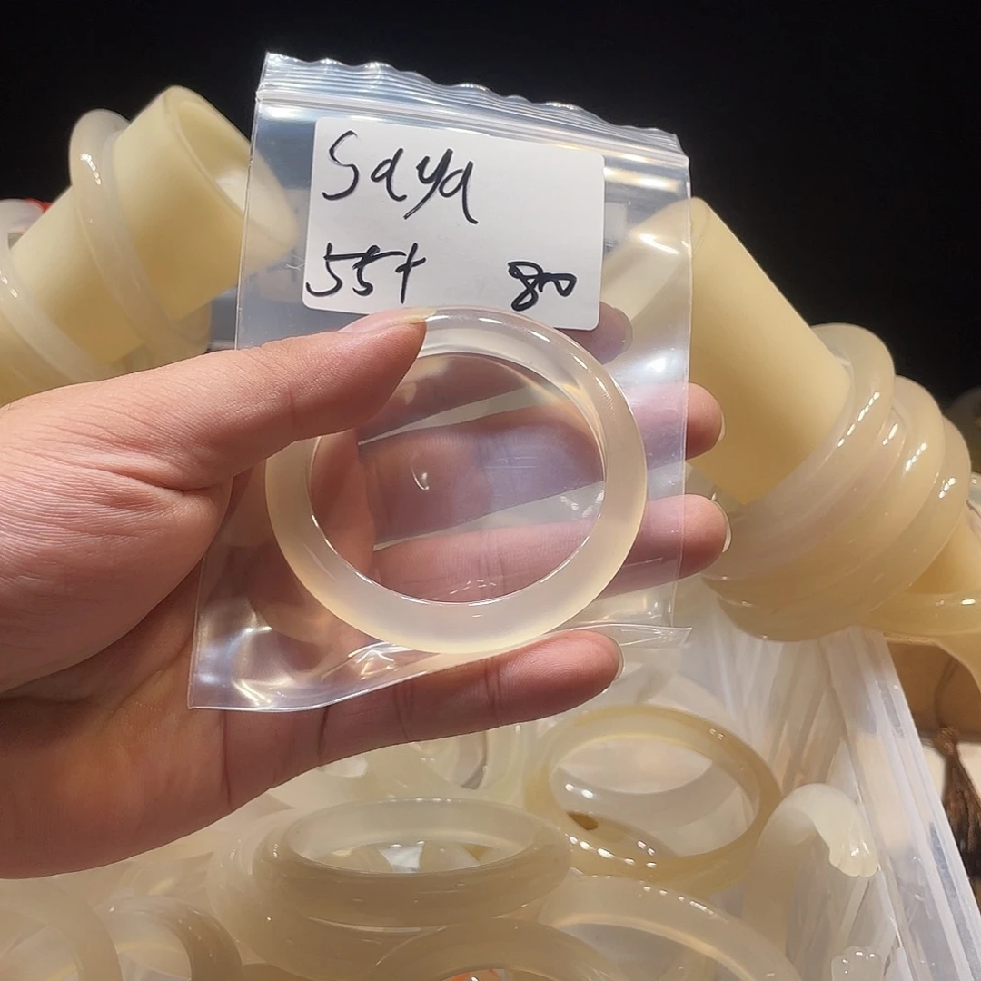 S***a玛瑙/玉髓未镶嵌手镯