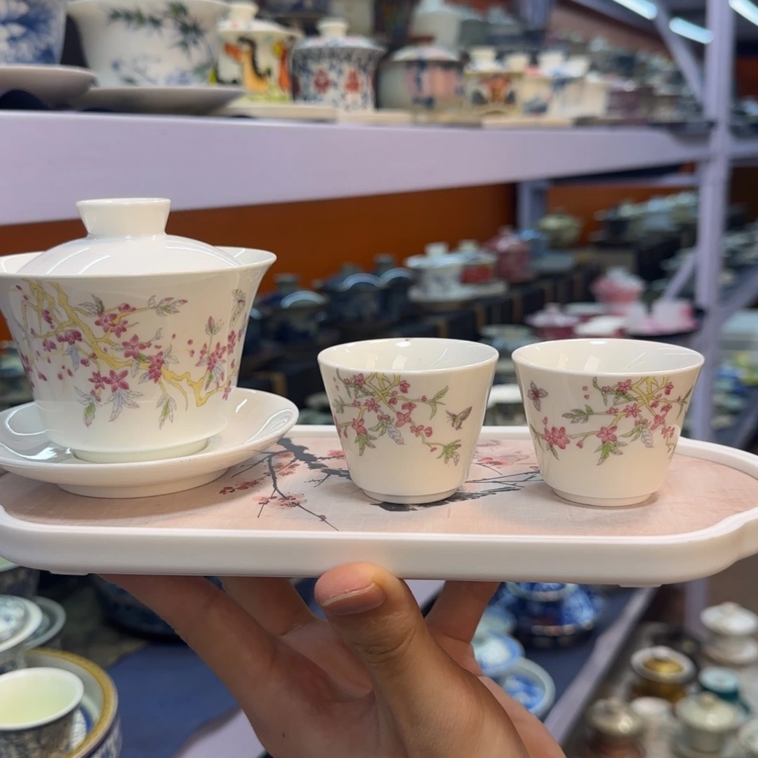 我在外面吃饭呢你在哪了我在外面