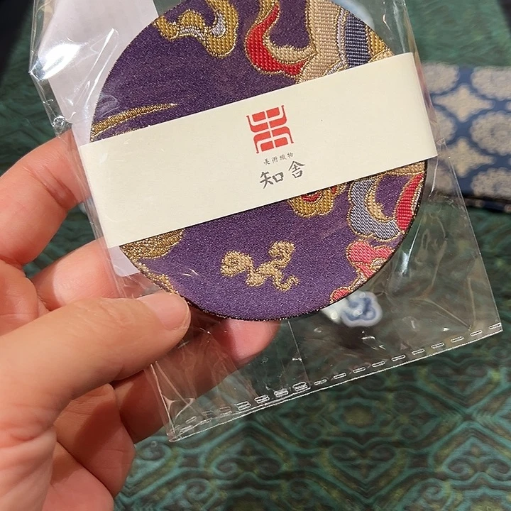 知舍杯垫111111111