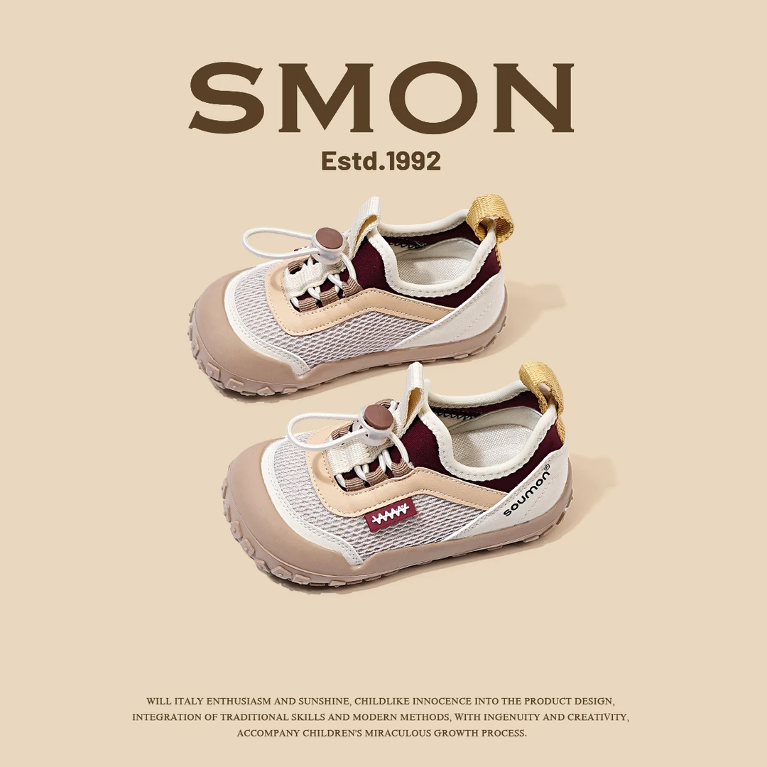 SMON儿童运动鞋2025新款夏季透气网面鞋宝宝鞋子软底防滑男童凉鞋