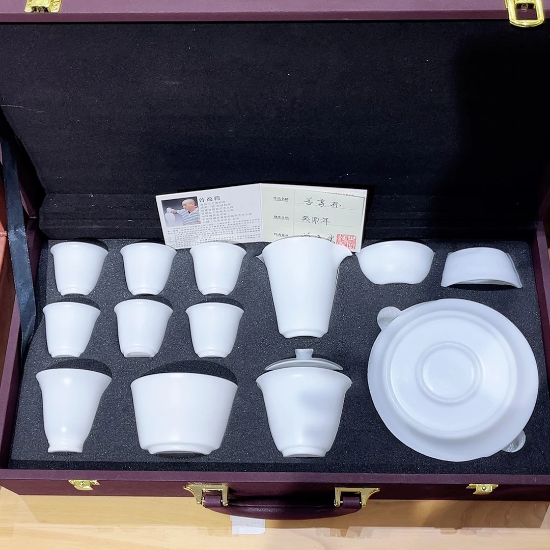 冰种高冰曾老师薄胎纯白套装一套带盒