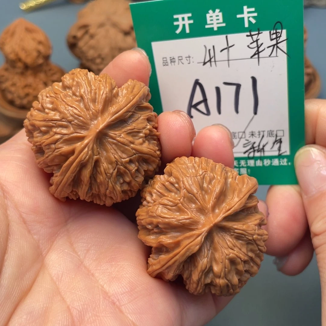 吊坠桃核文玩核桃