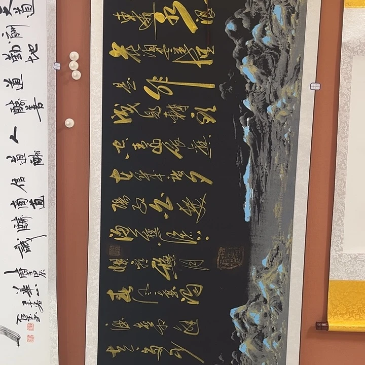 书法手写书法，手写绘画17