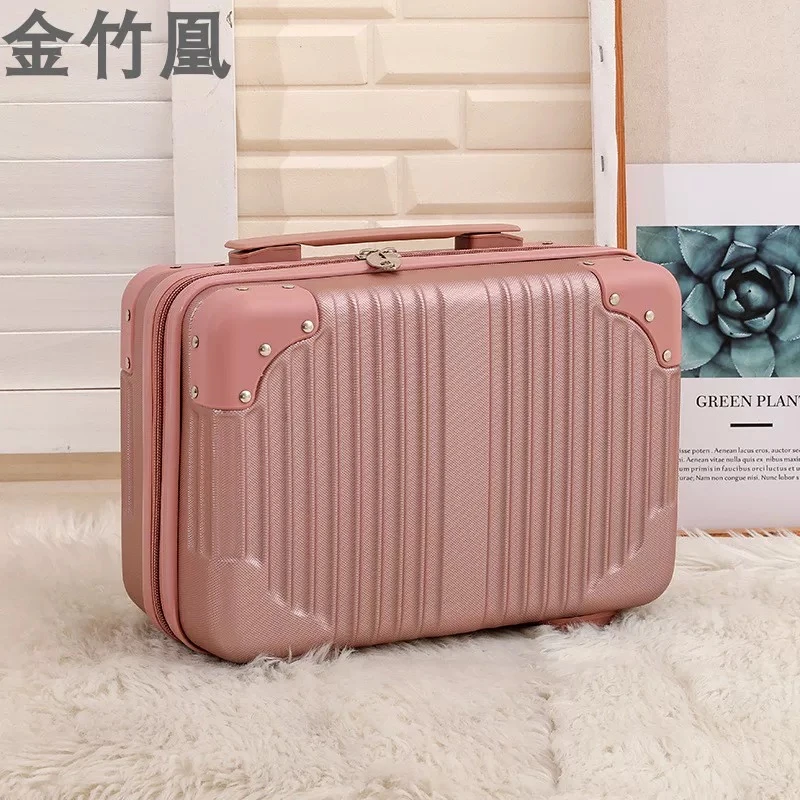 14寸手提行李箱大容量化妆箱小行李箱旅行箱专用洗漱小皮箱收纳箱
