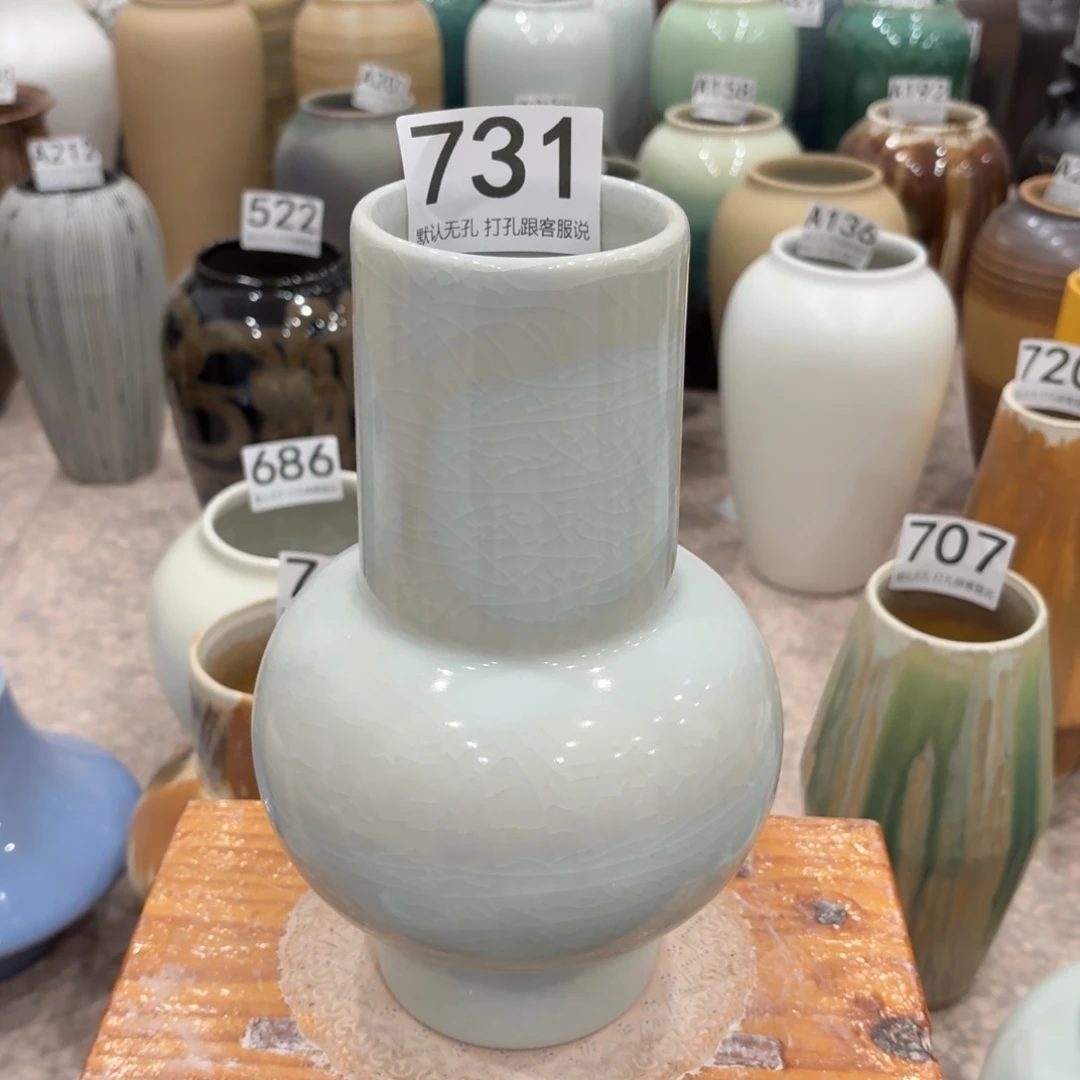 摆件瑕疵731景德镇陶瓷花瓶高26口7.5