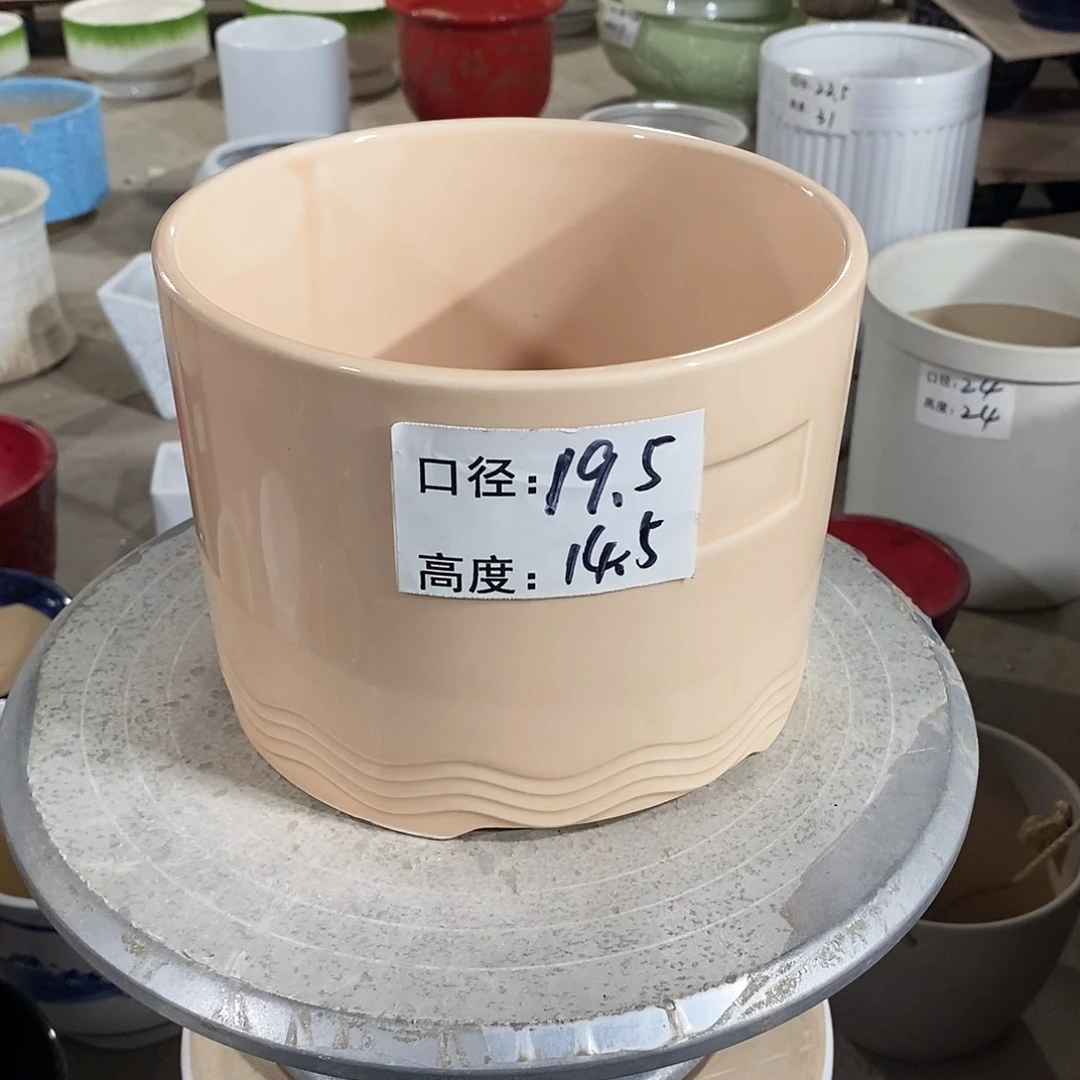 【闪购商品】陶瓷微瑕花盆-034-1个米色