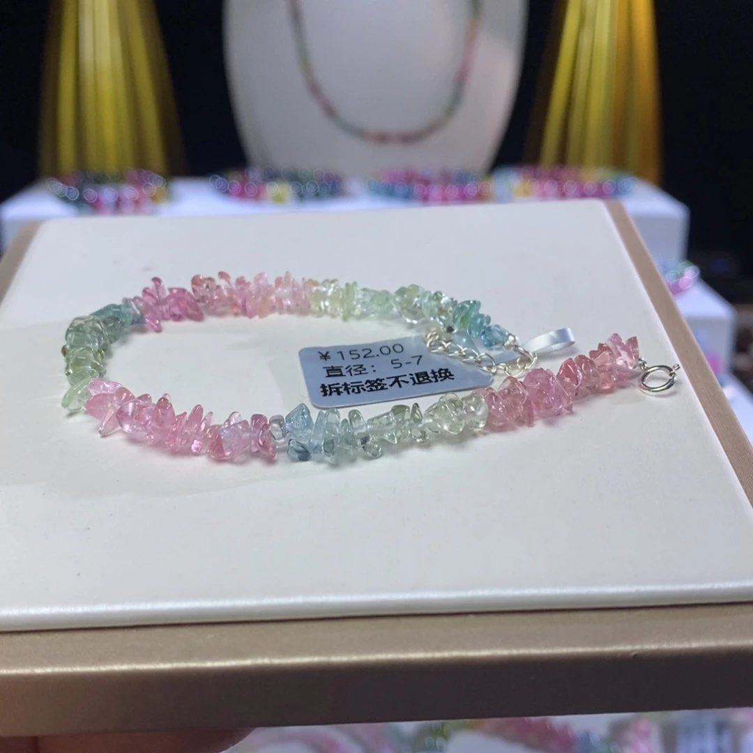 碧玺手链未镶嵌岁岁平安