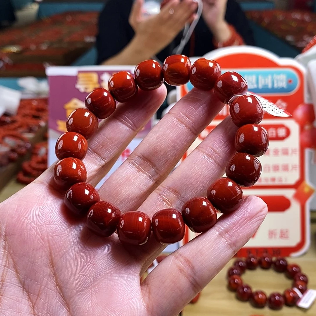 未镶嵌13mm（多样性发一）典藏南红玛瑙