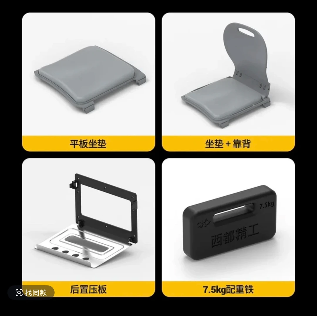 西都精工多功能钓箱靠背野营坐垫配重铁压板大容量轻便户外收纳箱