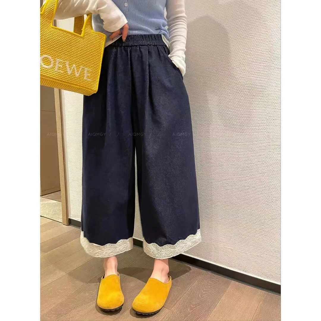 【芸豆家】【升级款】2025夏季蕾丝拼接牛仔裤休闲直筒九分裤显瘦百搭
