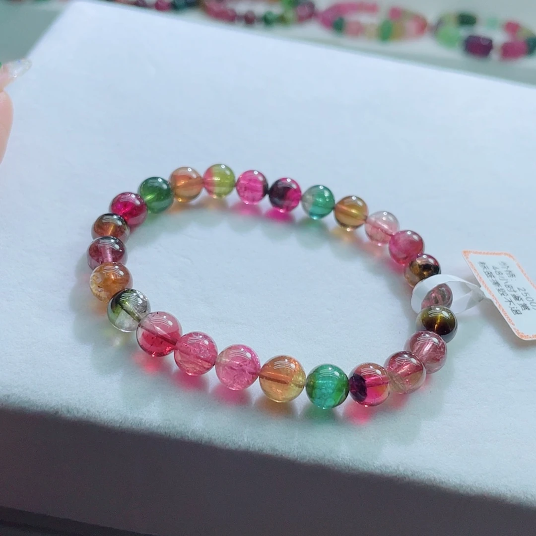 手链未镶嵌碧玺西瓜碧玺手链