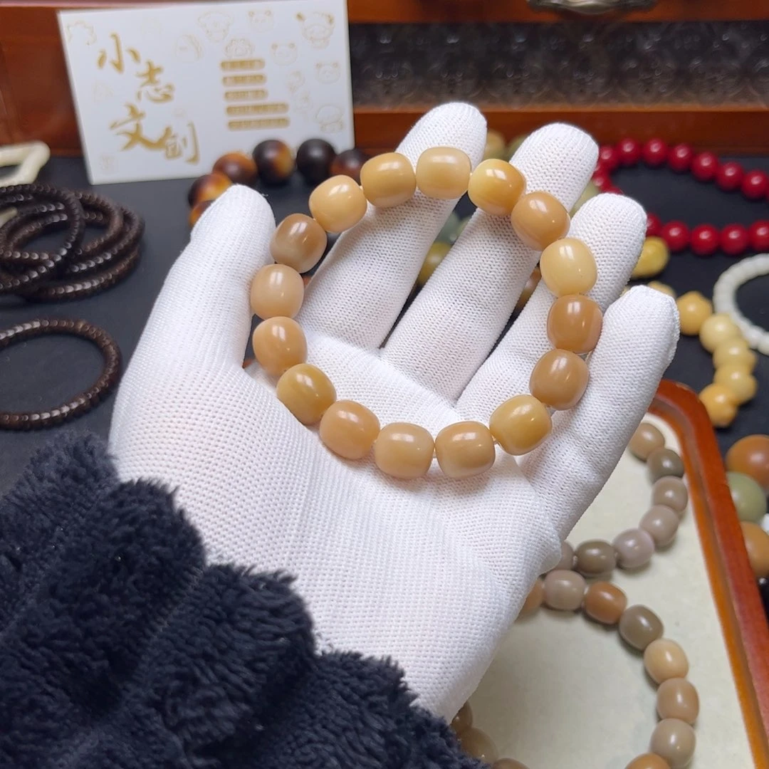 菩提根/象牙果吊坠641