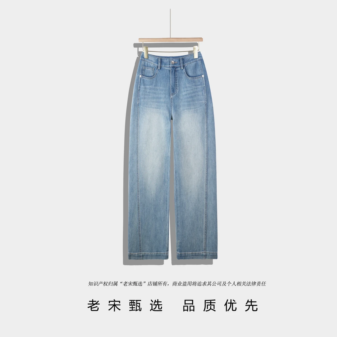 2025夏季新款设计师宽松百搭高腰显瘦时尚设计感九分甘蔗裤8962