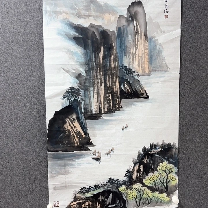 书法你的电话打不通了