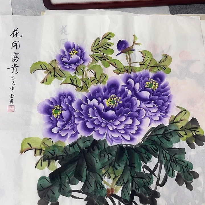 国画国画作品书法作品原稿