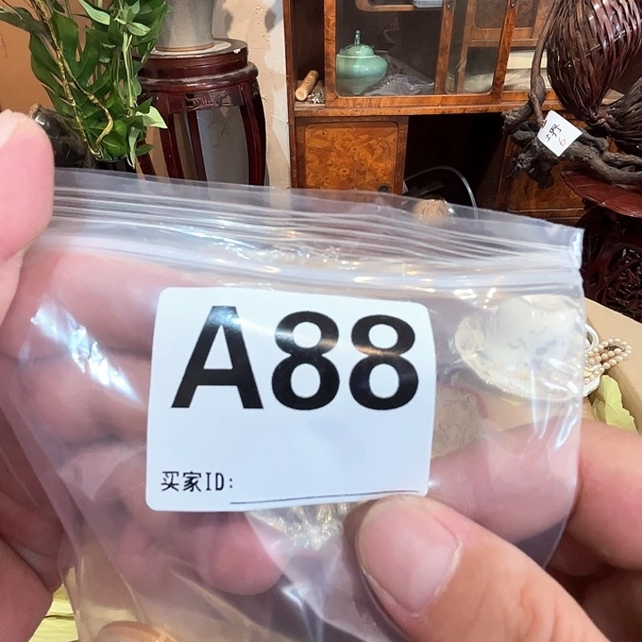 杨***儿瓷片好的我真的是太喜欢