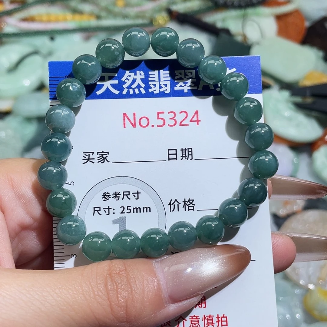 翡翠未镶嵌挂件5324