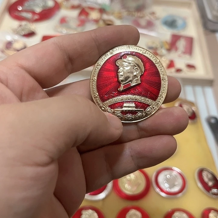 其他普通金属。**。啊啊啊啊啊啊啊