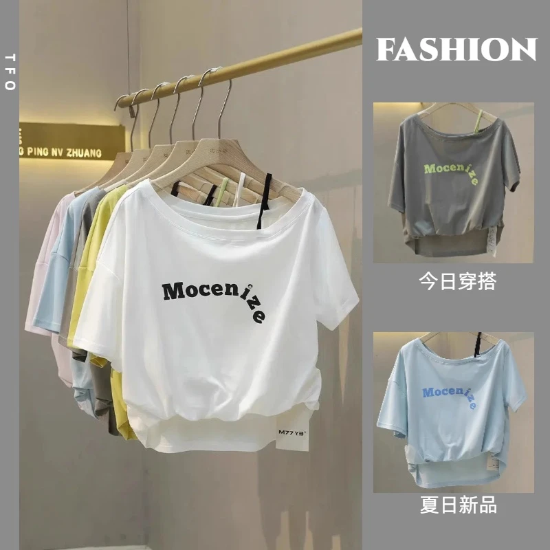 短袖t恤女夏2025新款露肩设计感独特漂亮绝美吊带斜肩上衣高级感