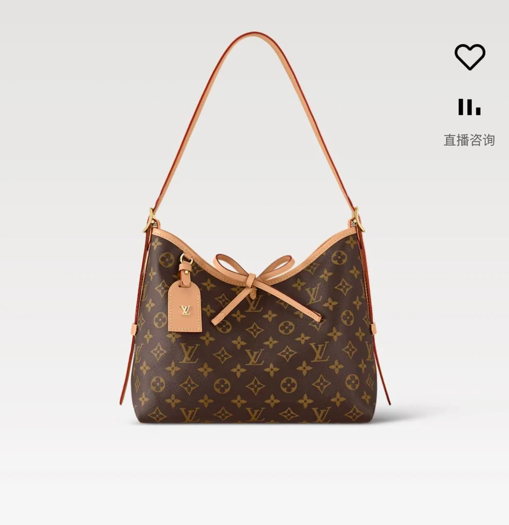 99新  爱包包奢品/LV路易威登 单肩包 2793