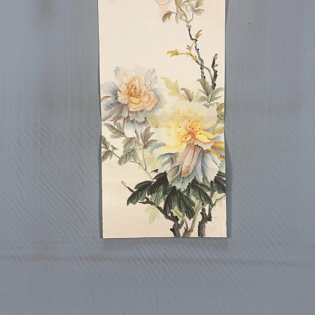 国画217 牡丹仙子也可以