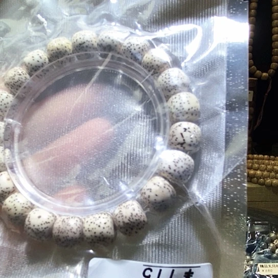 星月菩提吊坠星月菩提手串