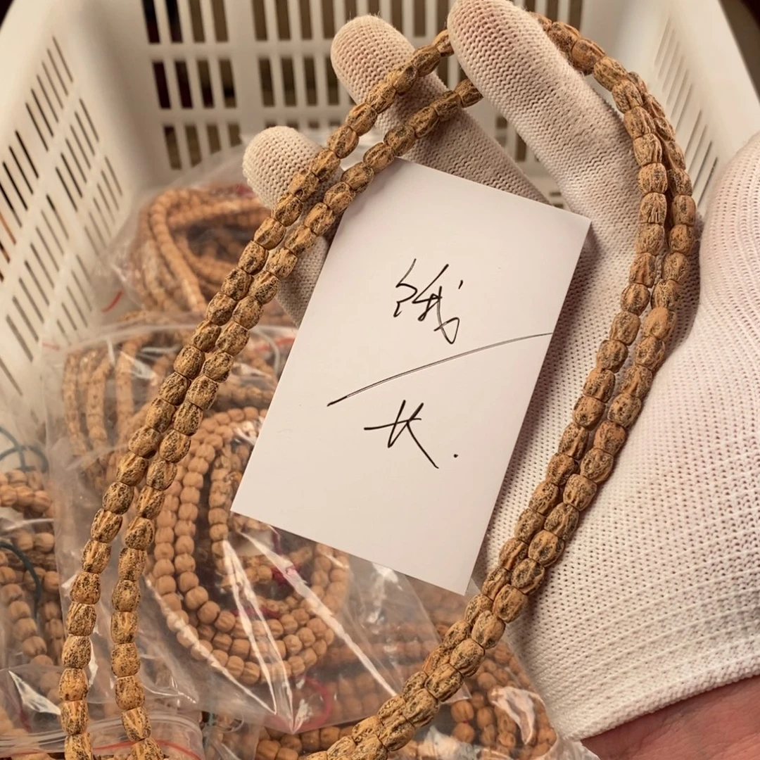 饿***Ծ手串柏香籽/百香籽