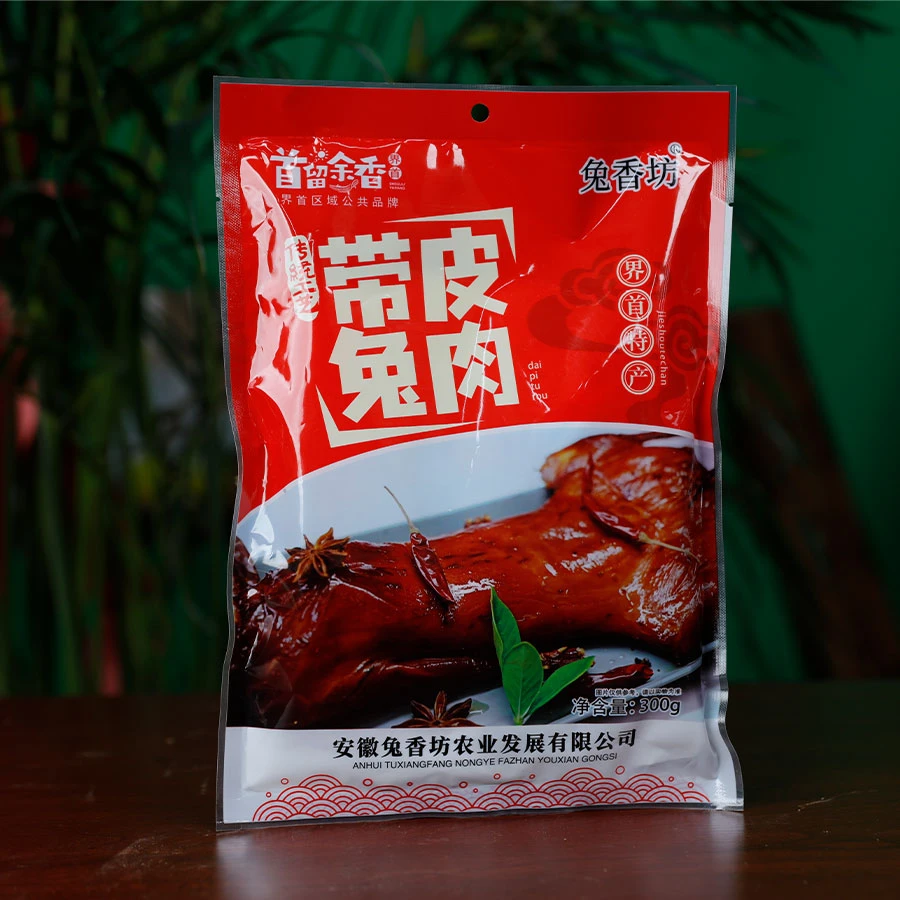 安徽特产熟食带皮兔肉
