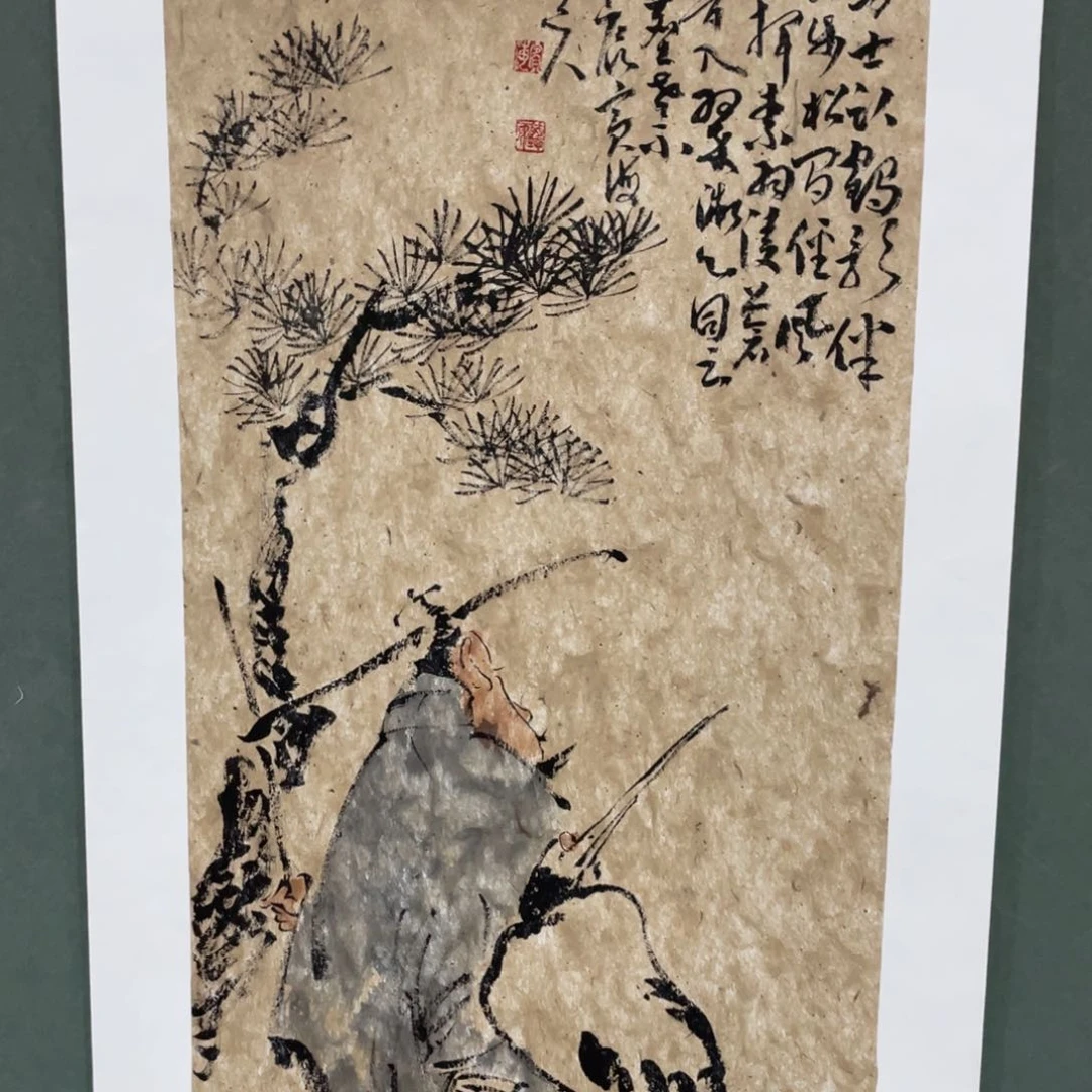 国画Fjghghhhhhhhhhhghgvhb