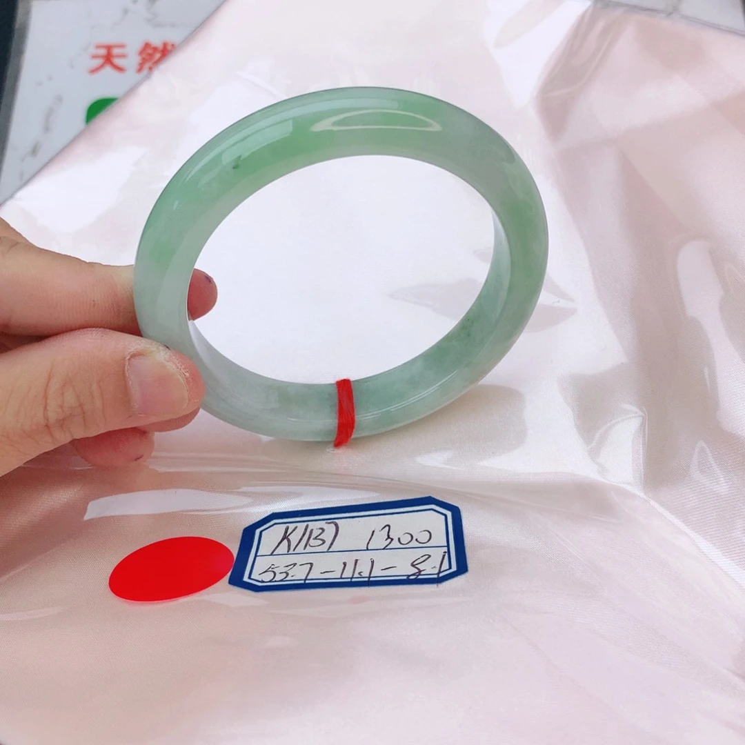翡翠手镯未镶嵌翡翠