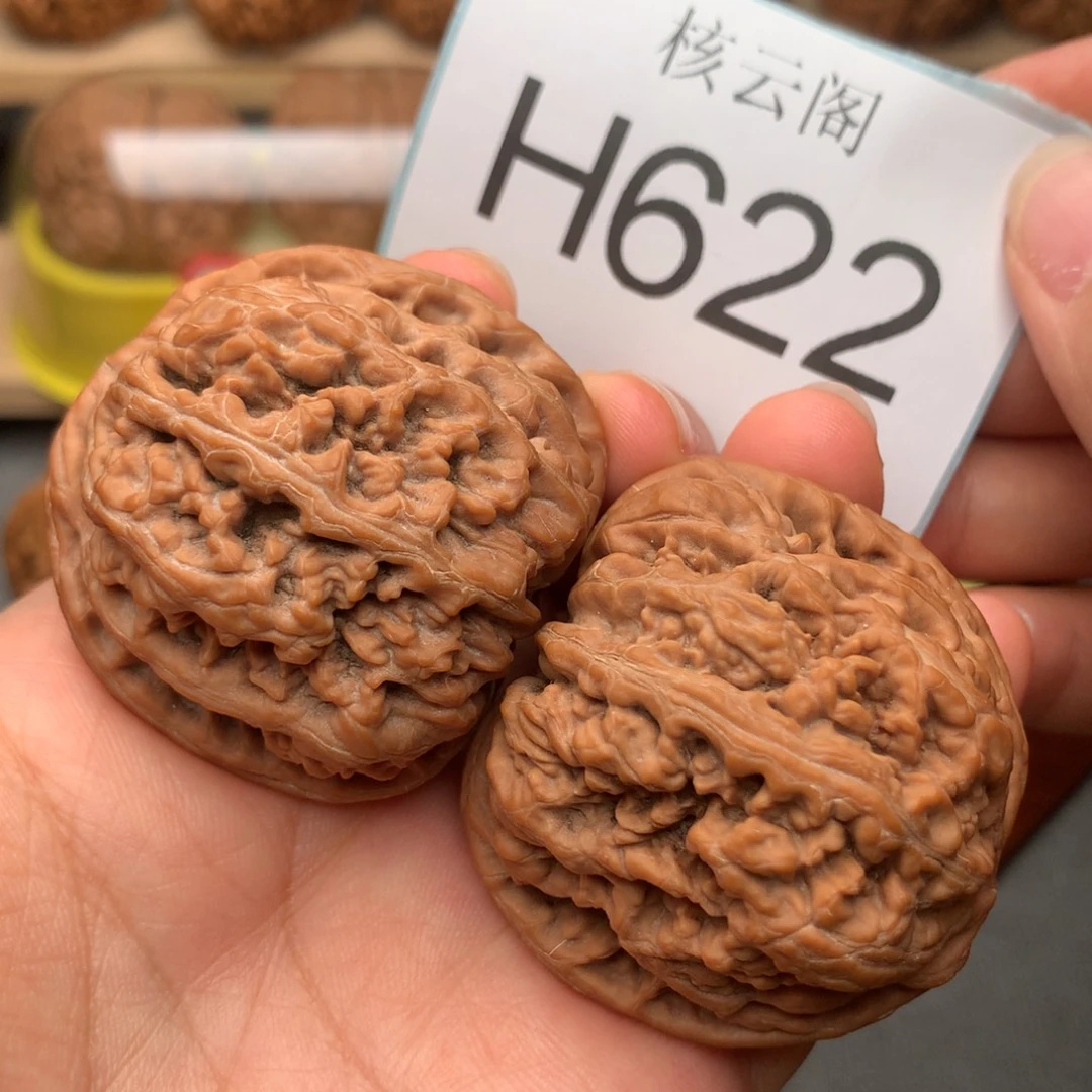 吊坠文玩核桃45.8全品大粗筋货头毕业对