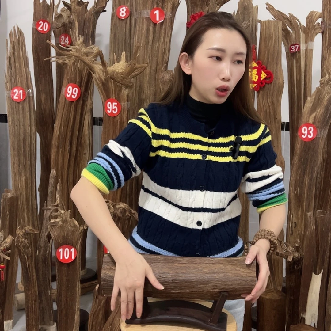 沉香沉香碎屑原材料