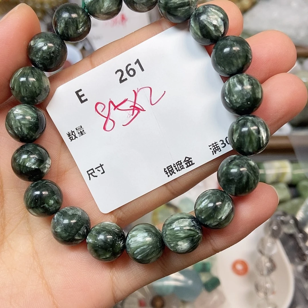 慕***然颈饰未镶嵌和田玉E261