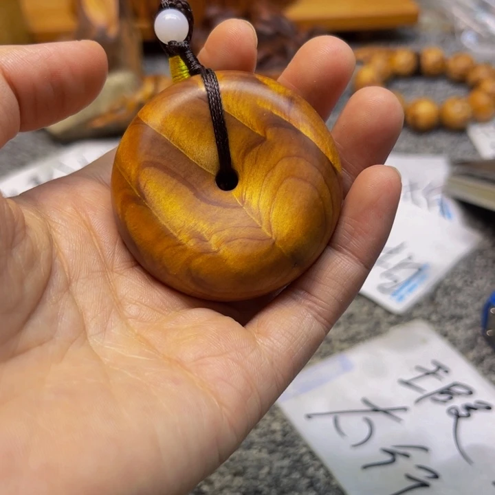 柏木（崖柏）崖柏270