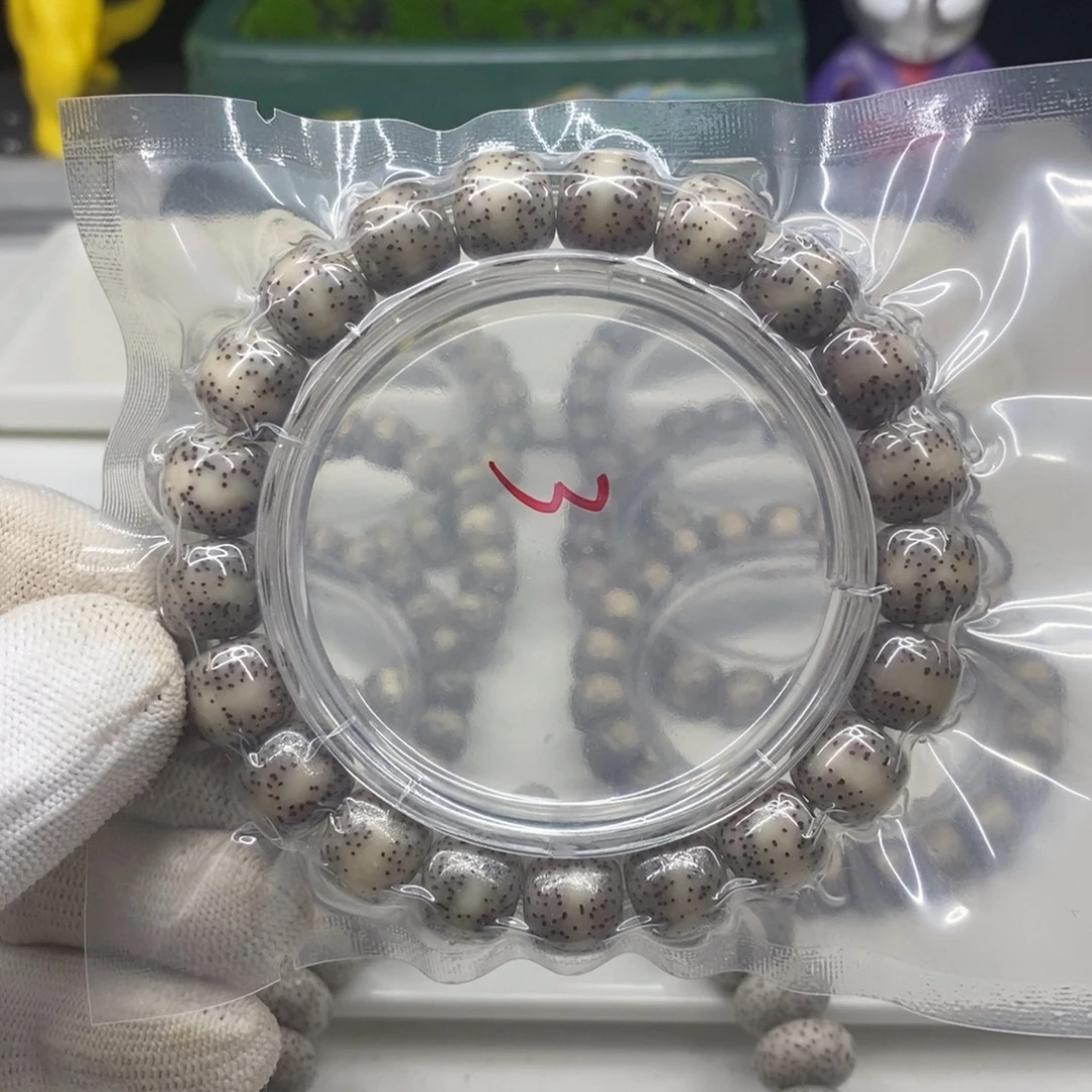 星月菩提手串11x10石玉料