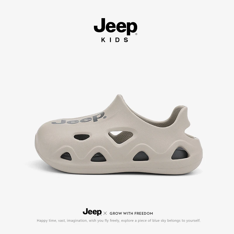 jeep男女童包头凉鞋夏季透气防滑男孩沙滩鞋户外软底涉水溯溪凉拖