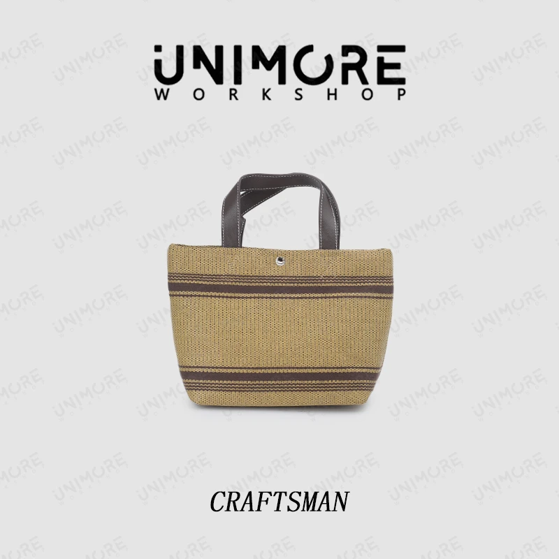 【造物至】草编手提包小号 牛皮 高级定制手提包