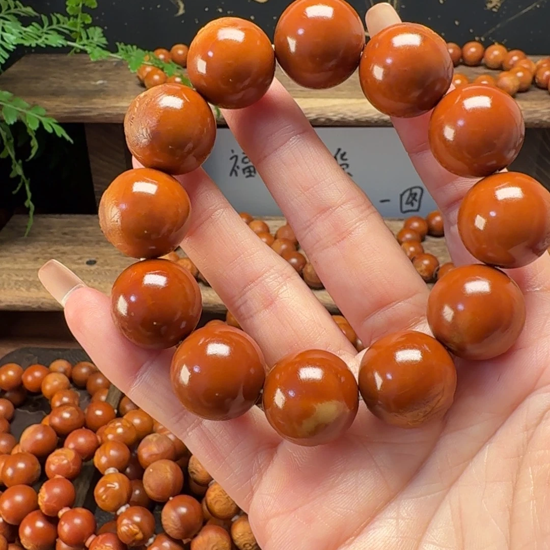 t***r吊坠橄榄核2.0老虎