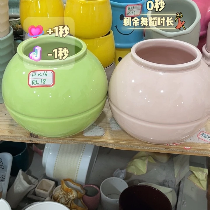 外贸尾单默认微瑕凑12米包邮