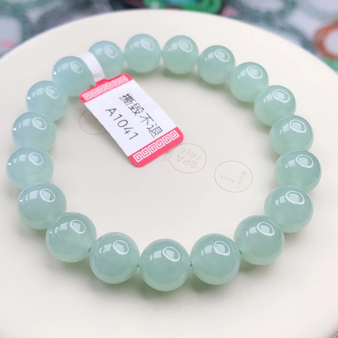 手链翡翠未镶嵌翡翠10mm