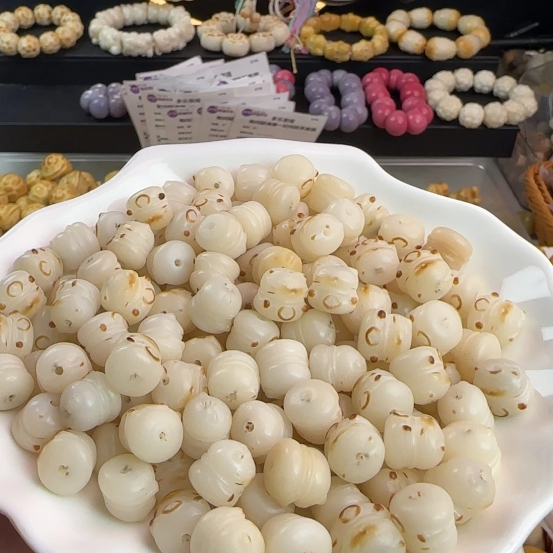 菩提根/象牙果吊坠微瑕卡12炭烤招财猫30颗卡牌➕20备珠